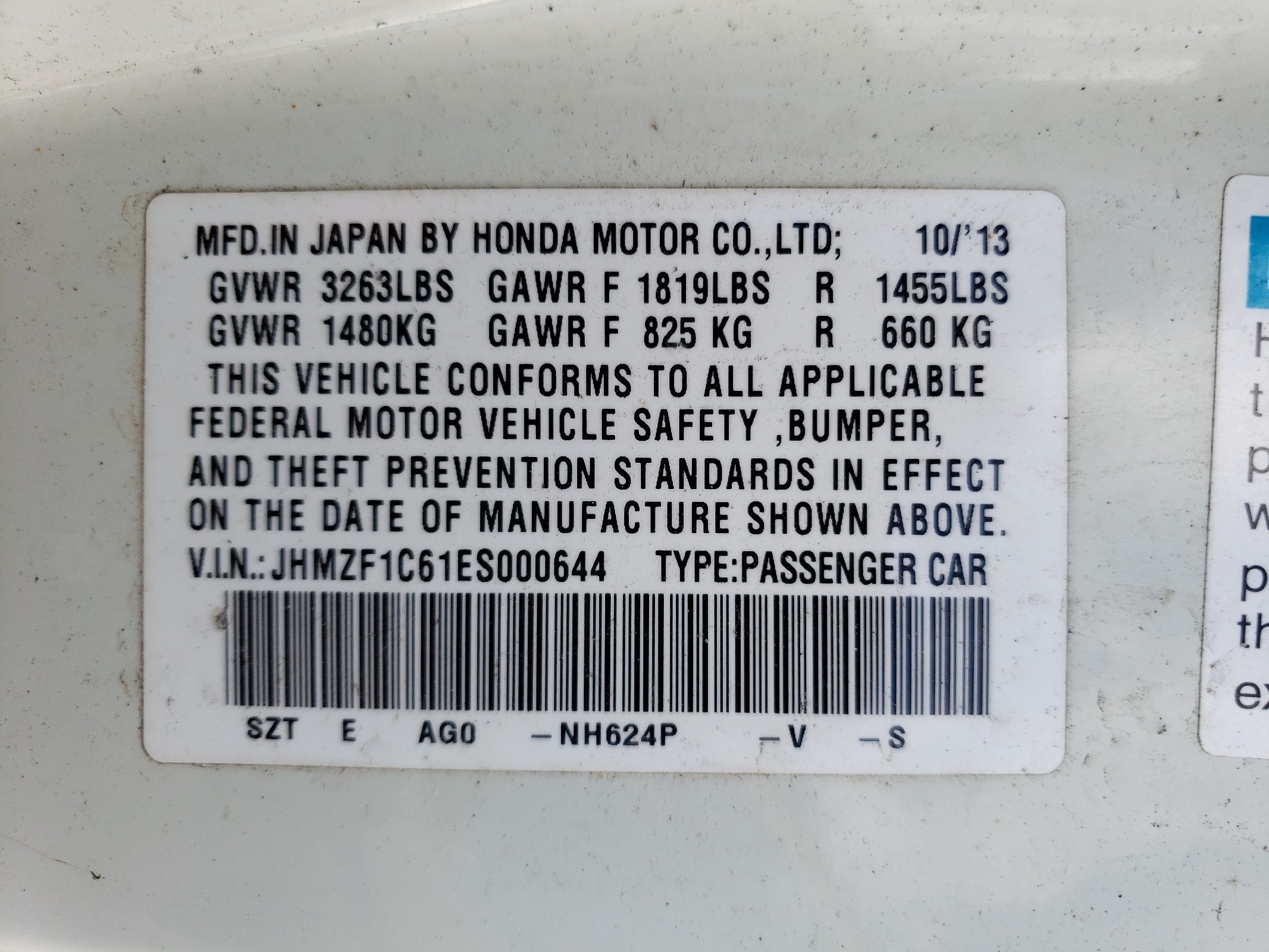 JHMZF1C61ES000644 2014 Honda Cr-Z Ex