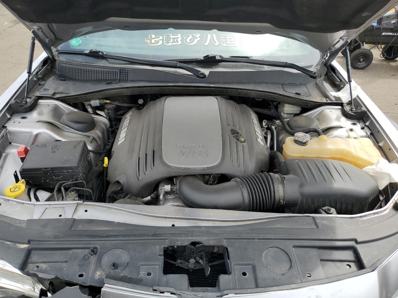 2C3CCAKT1EH120236 2014 Chrysler 300C