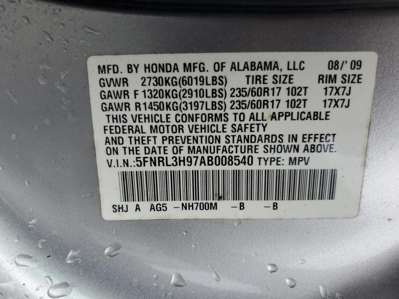 2010 Honda Odyssey Touring VIN: 5FNRL3H97AB008540 Lot: 66313064