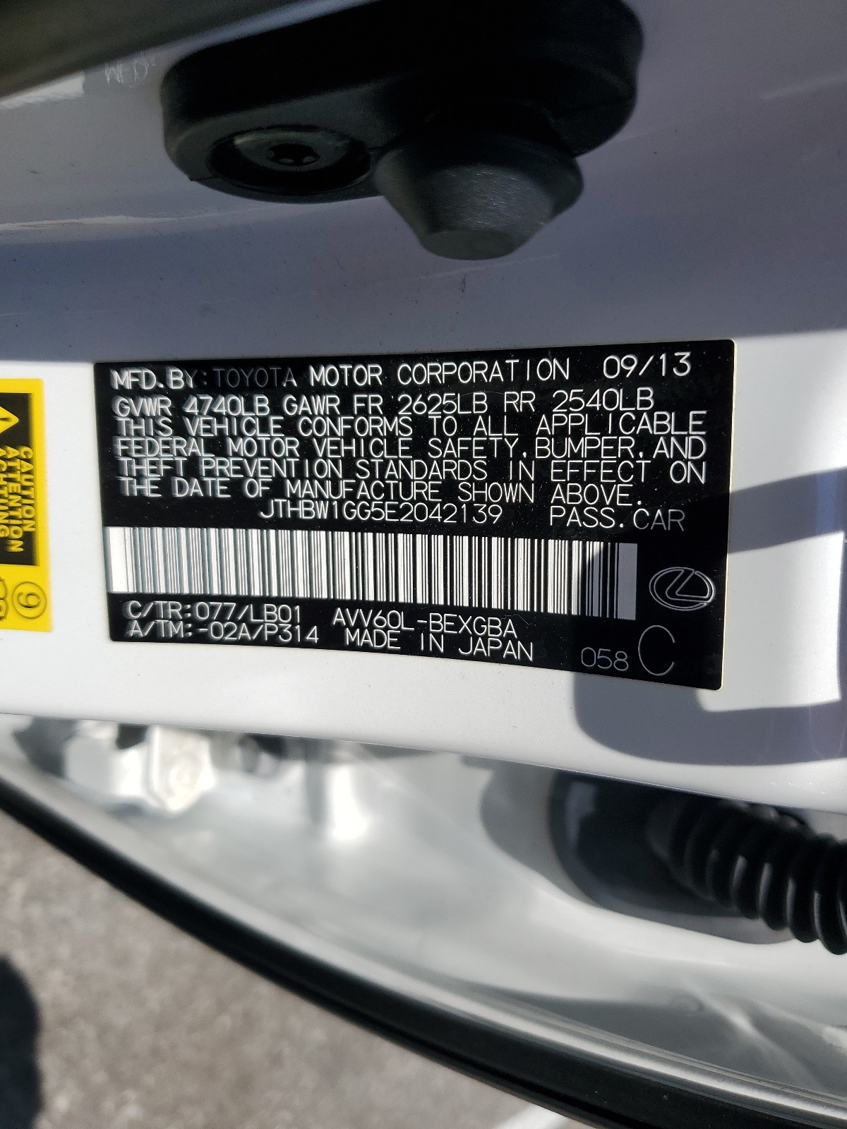 JTHBW1GG5E2042139 2014 Lexus Es 300H