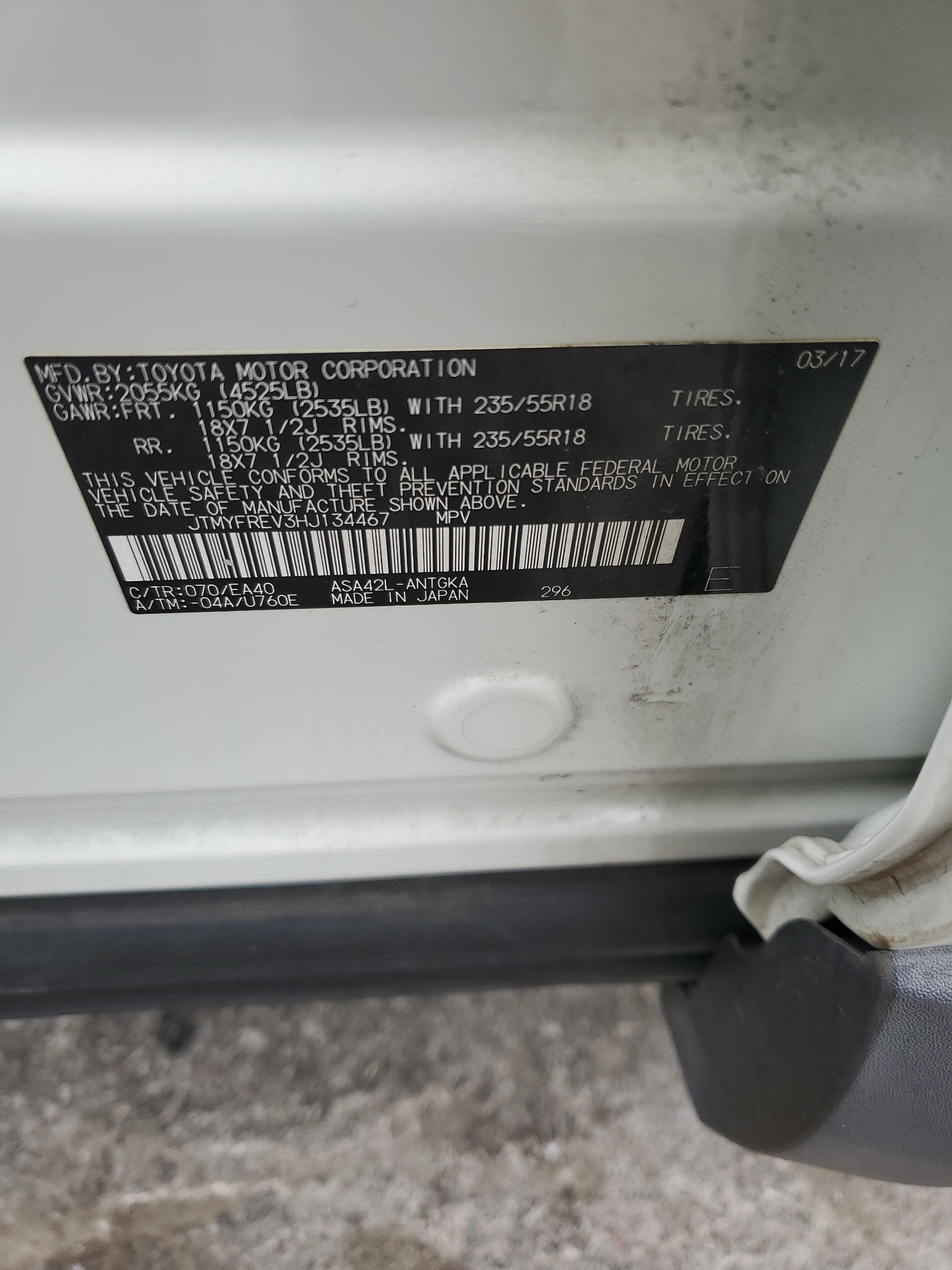 JTMYFREV3HJ134467 2017 Toyota Rav4 Limited