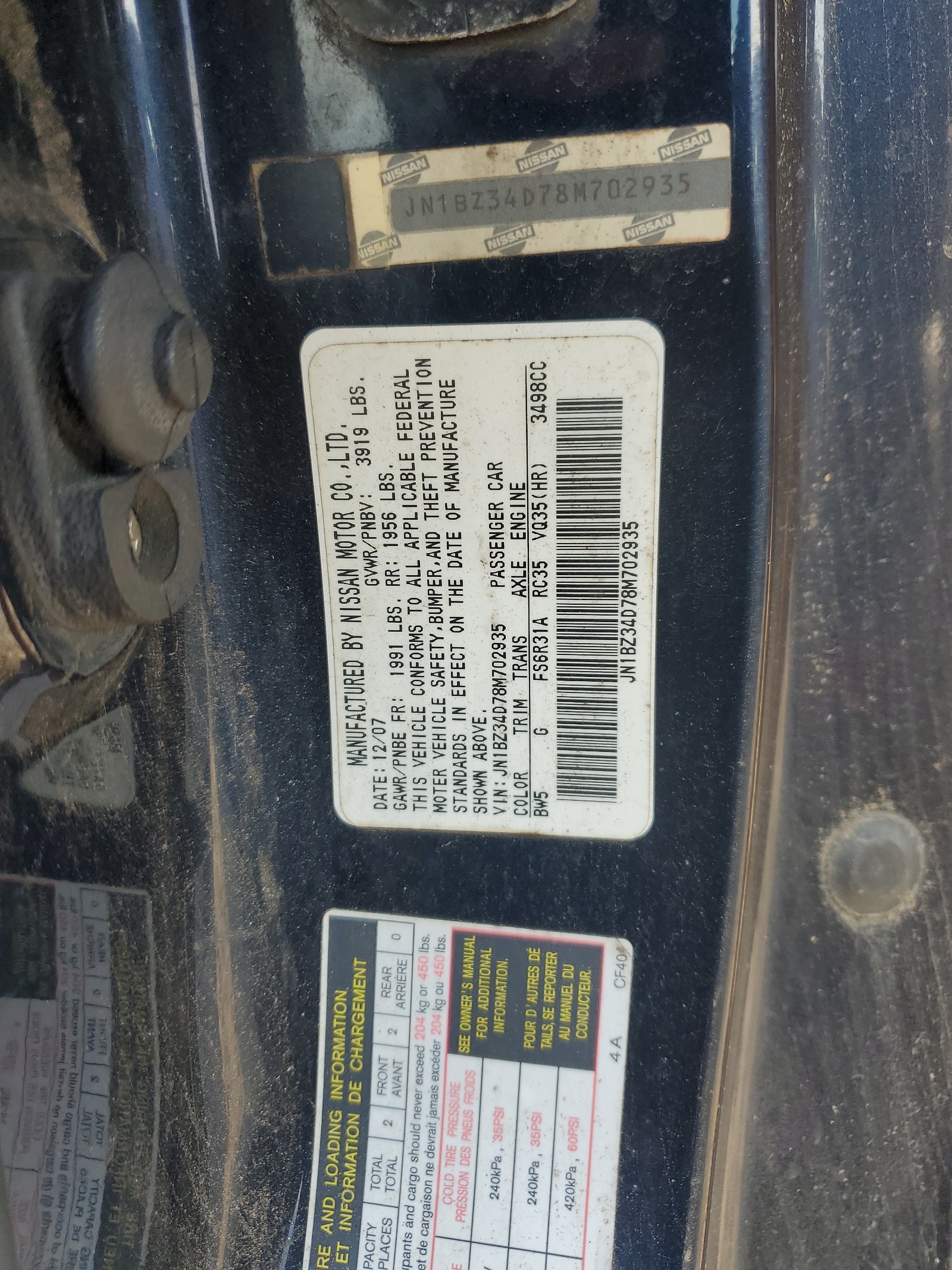 JN1BZ34D78M702935 2008 Nissan 350Z Coupe