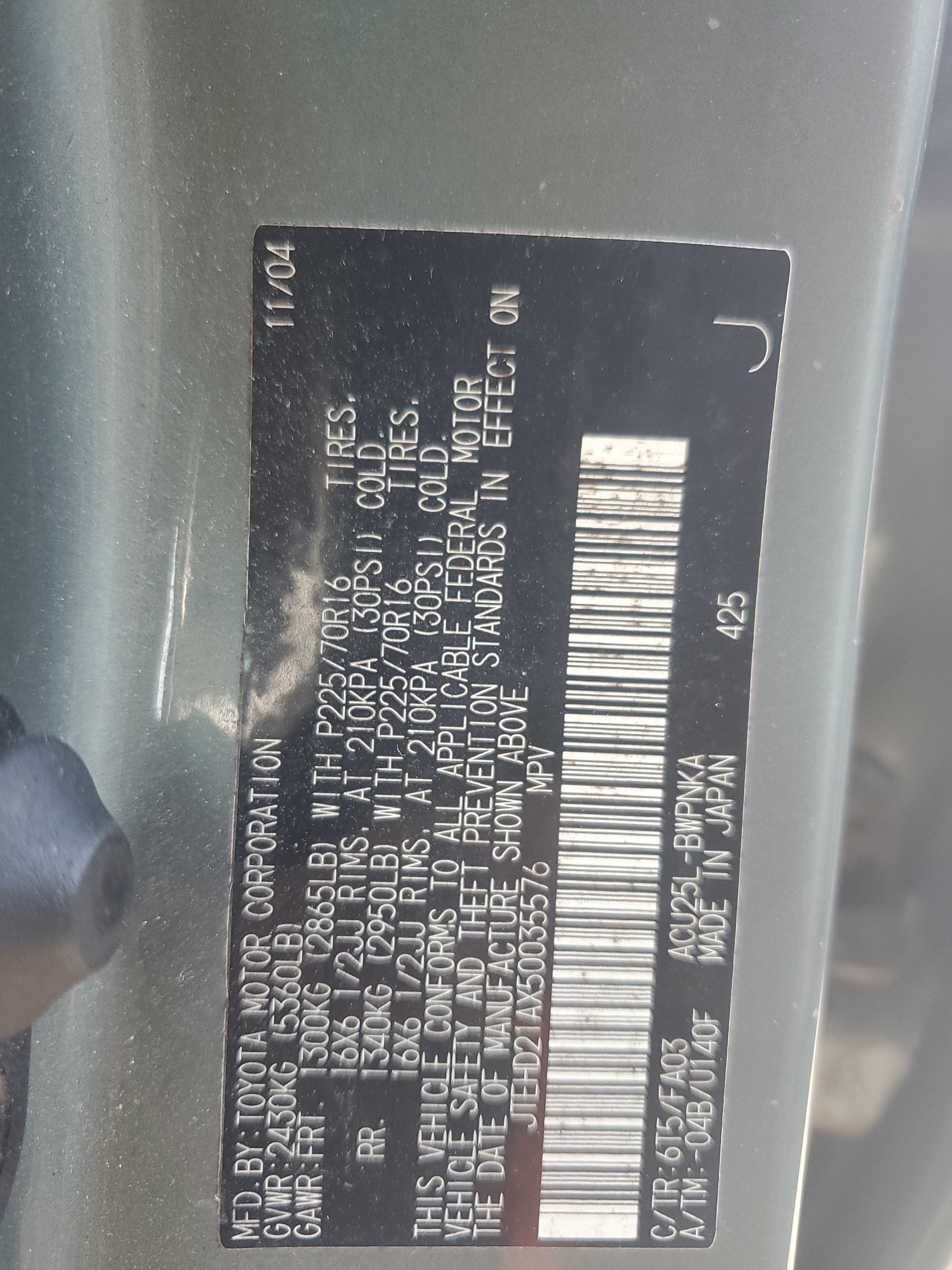 JTEHD21AX50035576 2005 Toyota Highlander