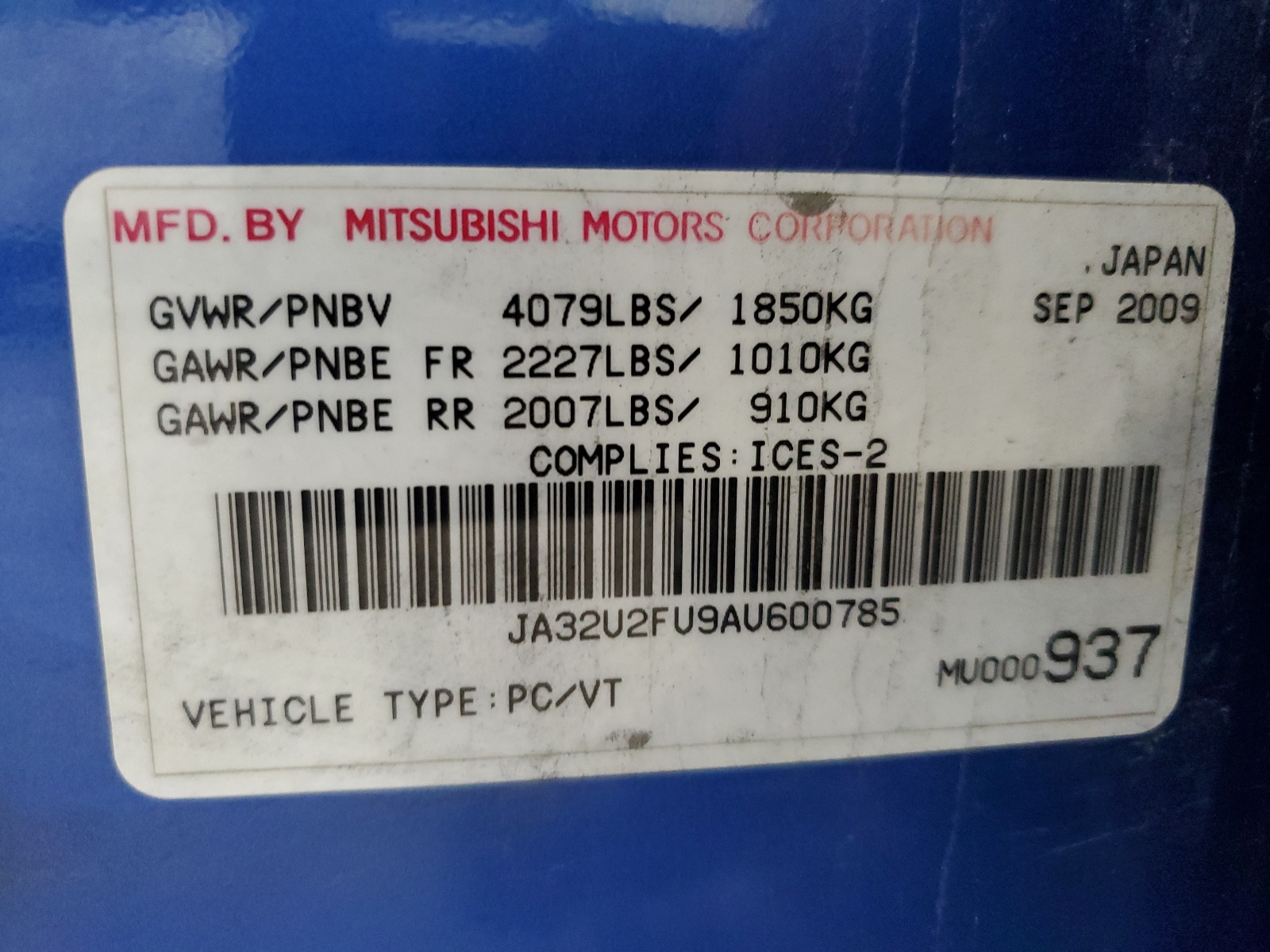 JA32U2FU9AU600785 2010 Mitsubishi Lancer Es/Es Sport