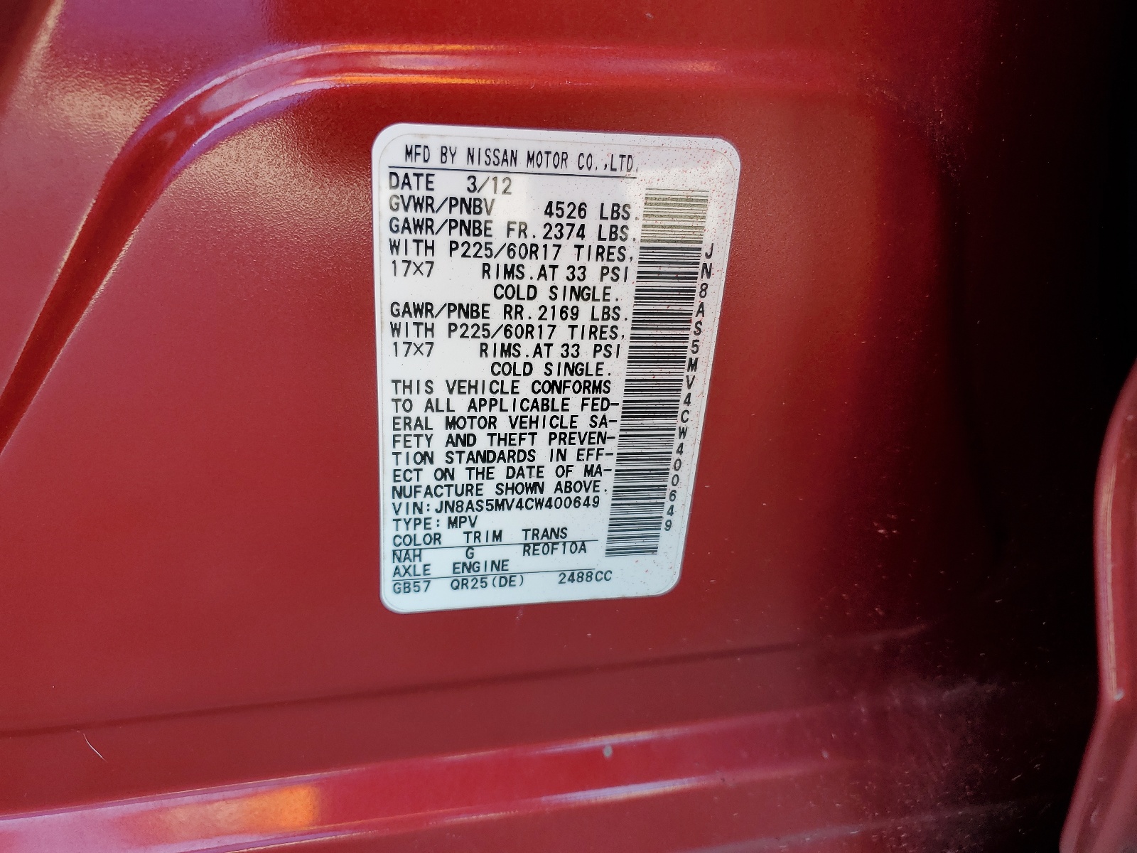 JN8AS5MV4CW400649 2012 Nissan Rogue S