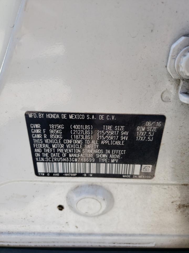 2016 Honda Hr-V Lx VIN: 3CZRU5H33GM748699 Lot: 67147864