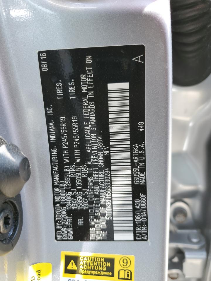 2016 Toyota Highlander Limited VIN: 5TDDKRFH5GS330284 Lot: 66575544