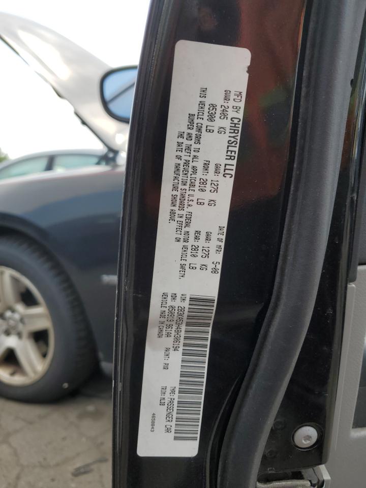 2008 Dodge Charger R/T VIN: 2B3KA53H48H306194 Lot: 65686694