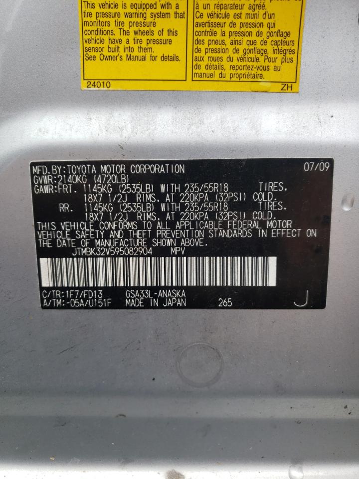 2009 Toyota Rav4 Sport VIN: JTMBK32V595082904 Lot: 64482404