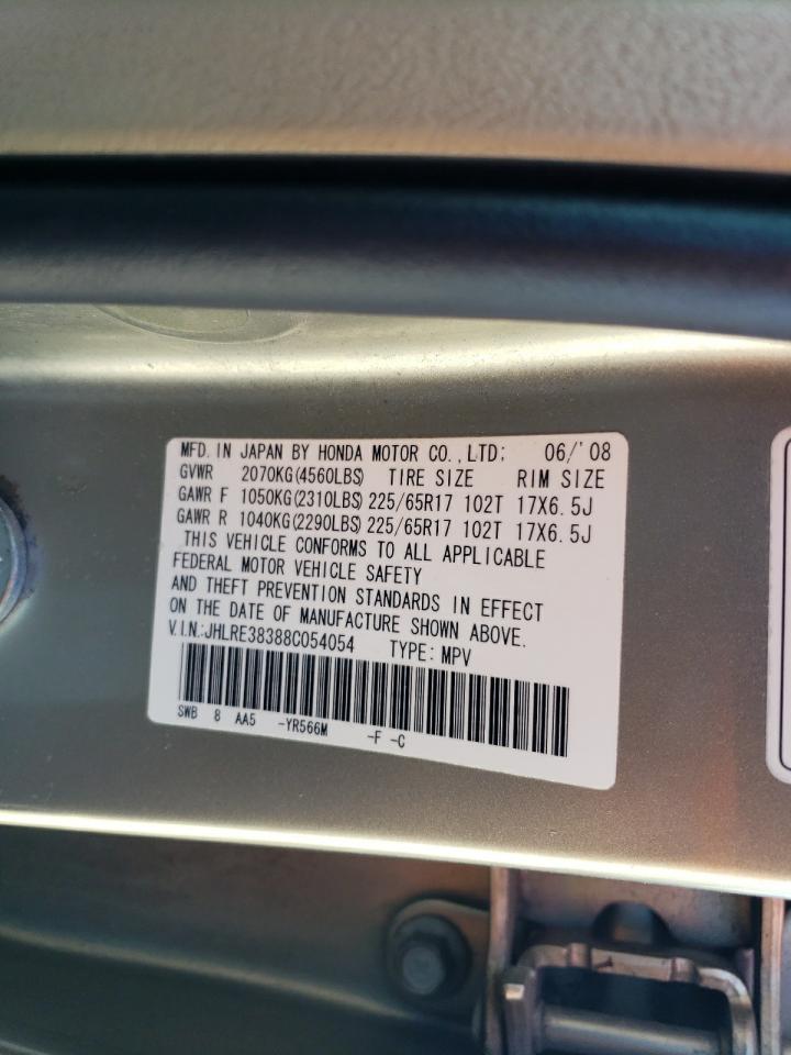 2008 Honda Cr-V Lx VIN: JHLRE38388C054054 Lot: 67131394