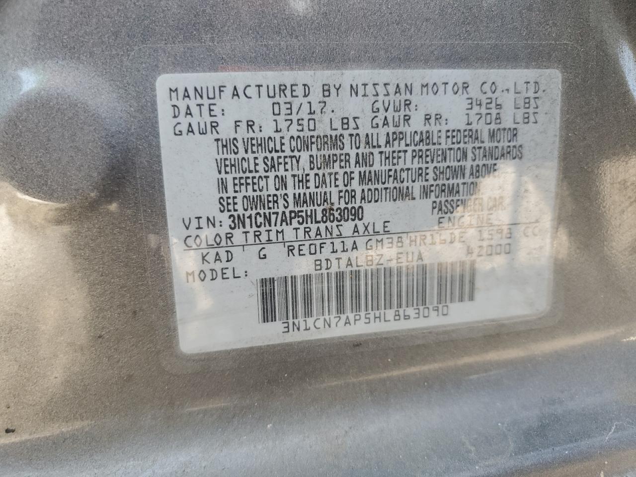 3N1CN7AP5HL863090 2017 Nissan Versa S