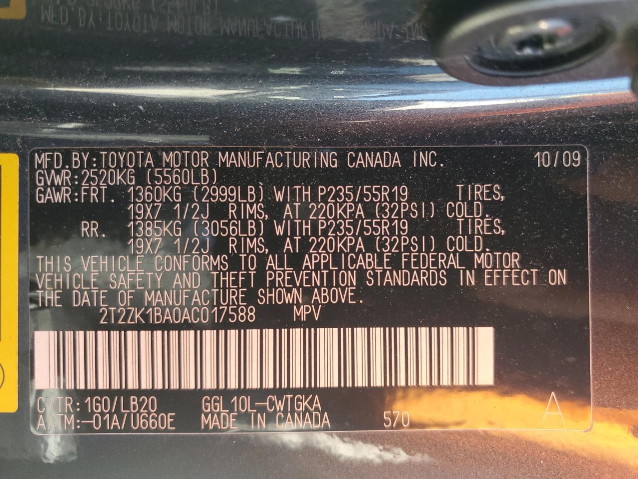 2010 Lexus Rx 350 VIN: 2T2ZK1BA0AC017588 Lot: 68076544