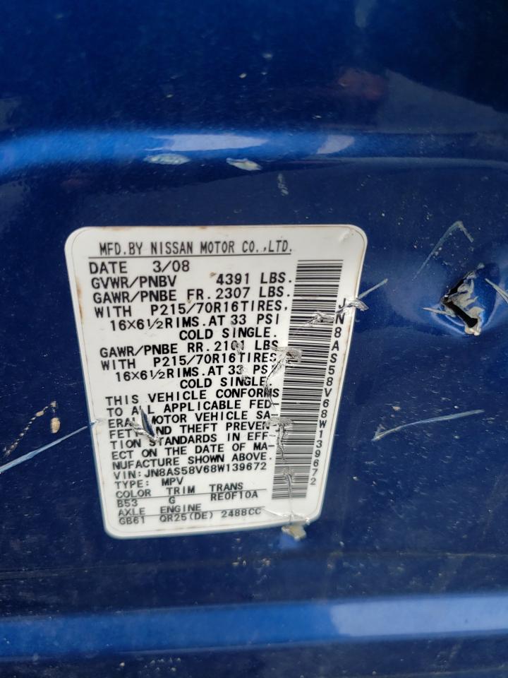 2008 Nissan Rogue S VIN: JN8AS58V68W139672 Lot: 66095134