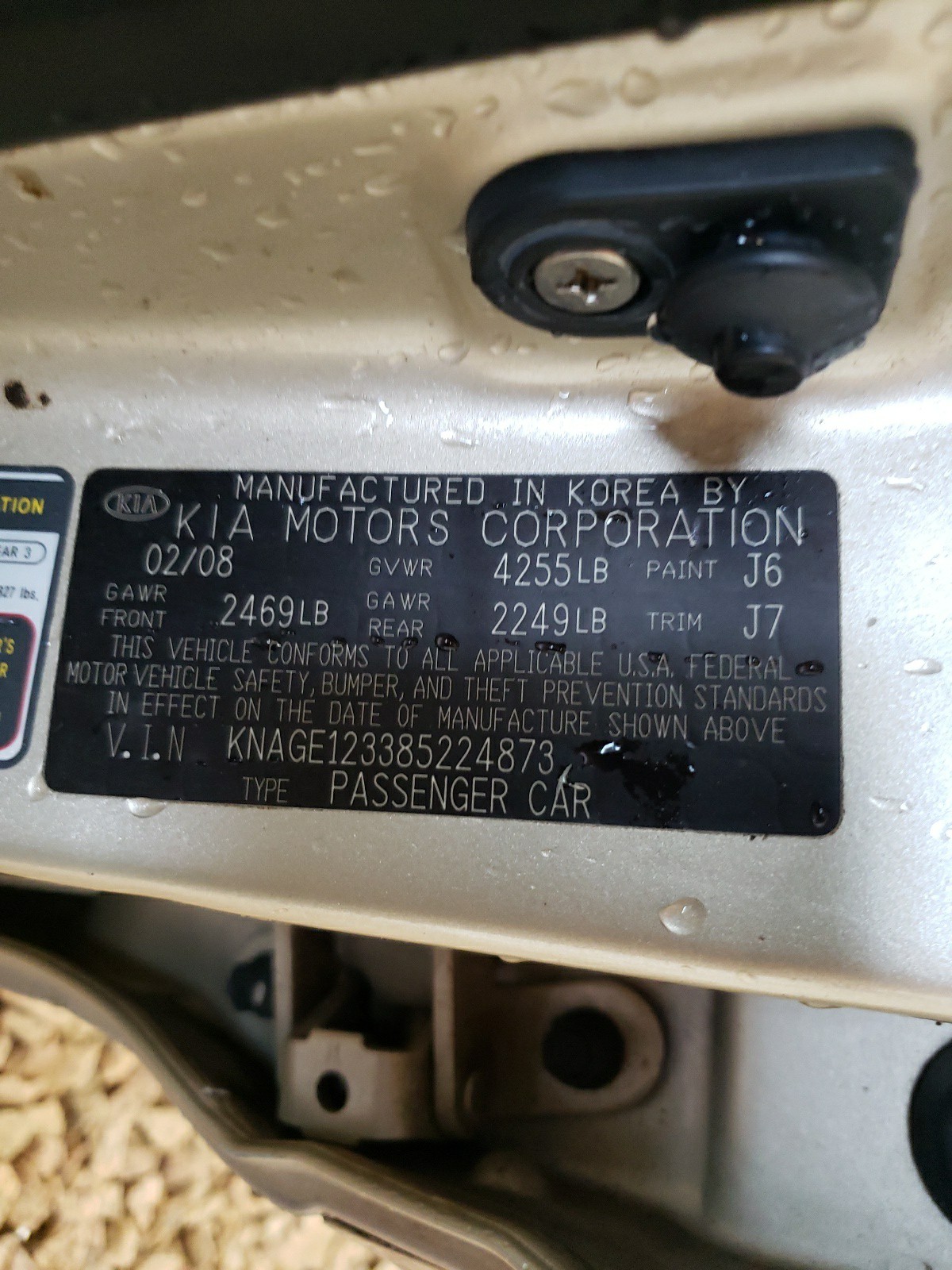 KNAGE123385224873 2008 Kia Optima Lx