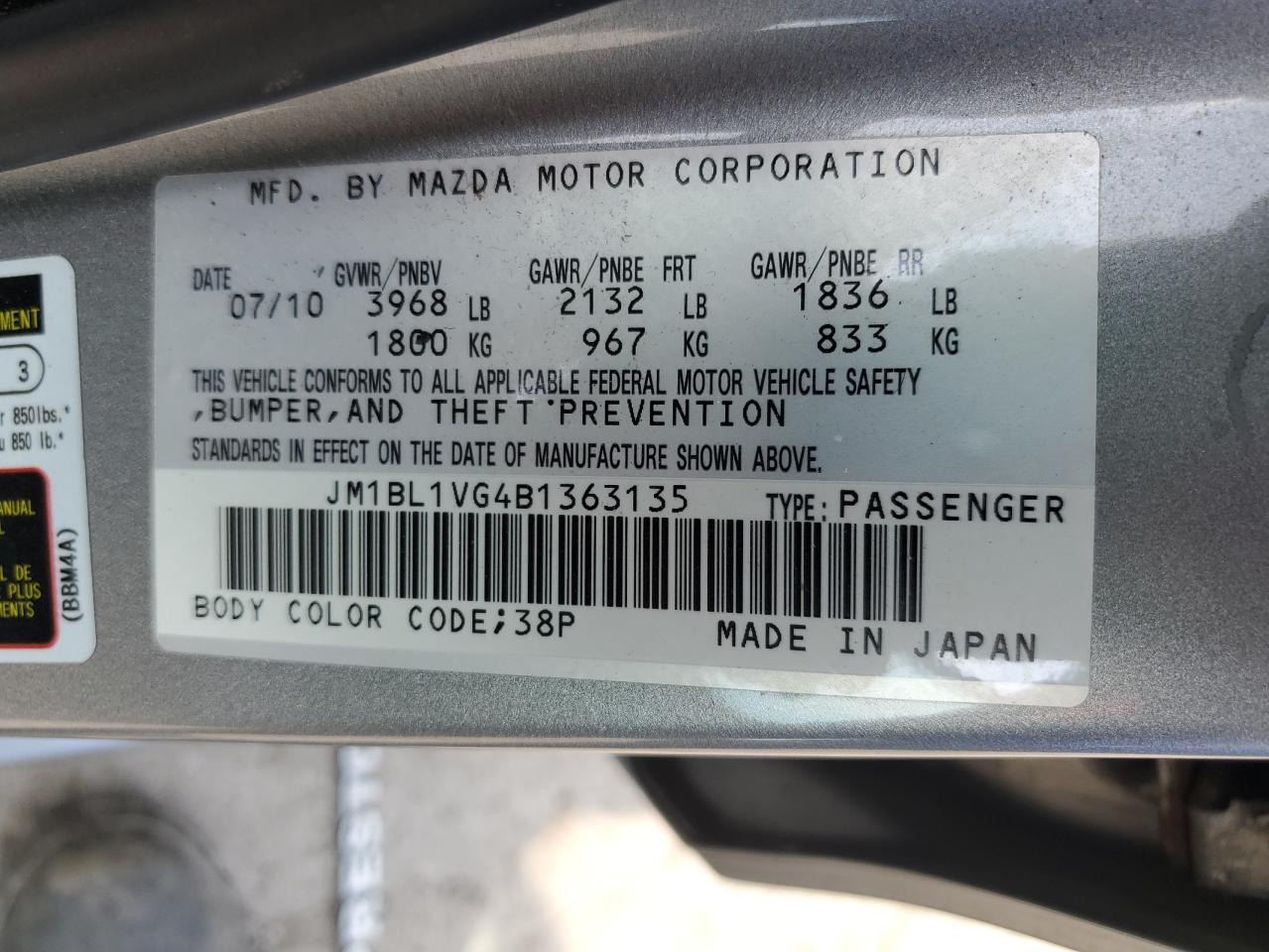 JM1BL1VG4B1363135 2011 Mazda 3 I