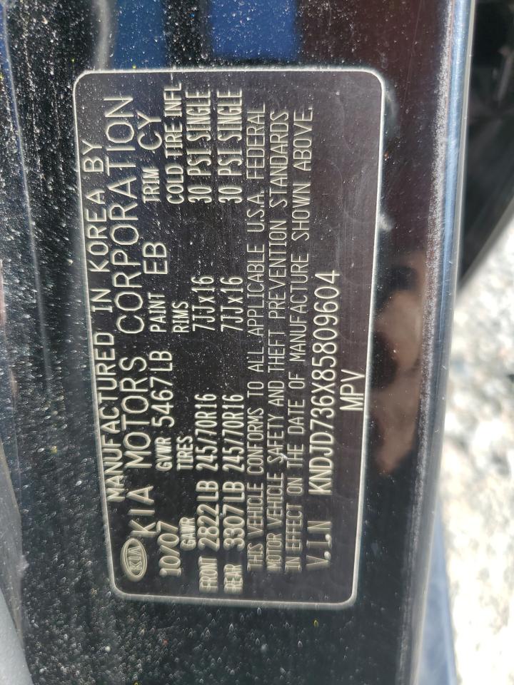 2008 Kia Sorento Ex VIN: KNDJD736X85809604 Lot: 68461904