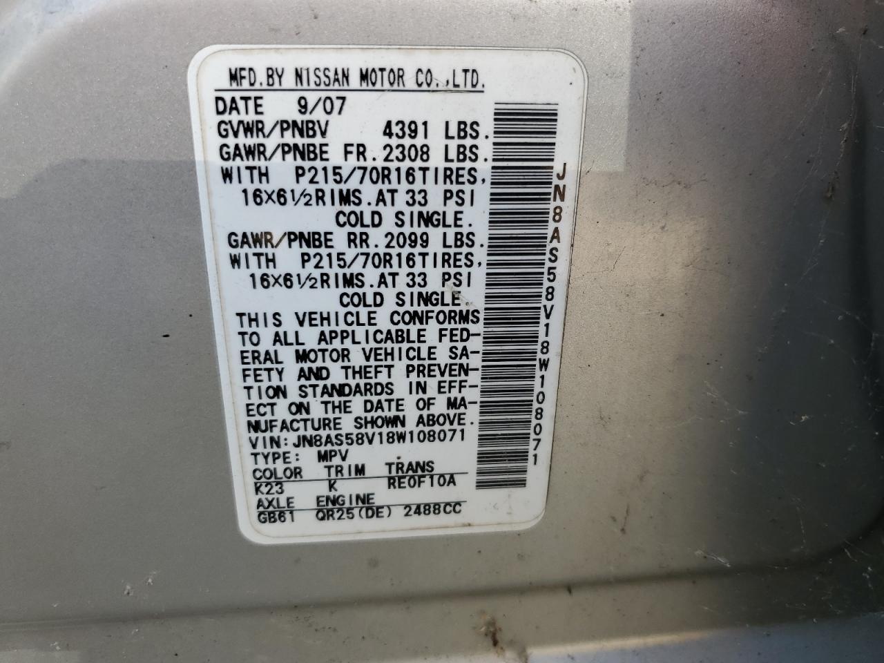 2008 Nissan Rogue S VIN: JN8AS58V18W108071 Lot: 68743354