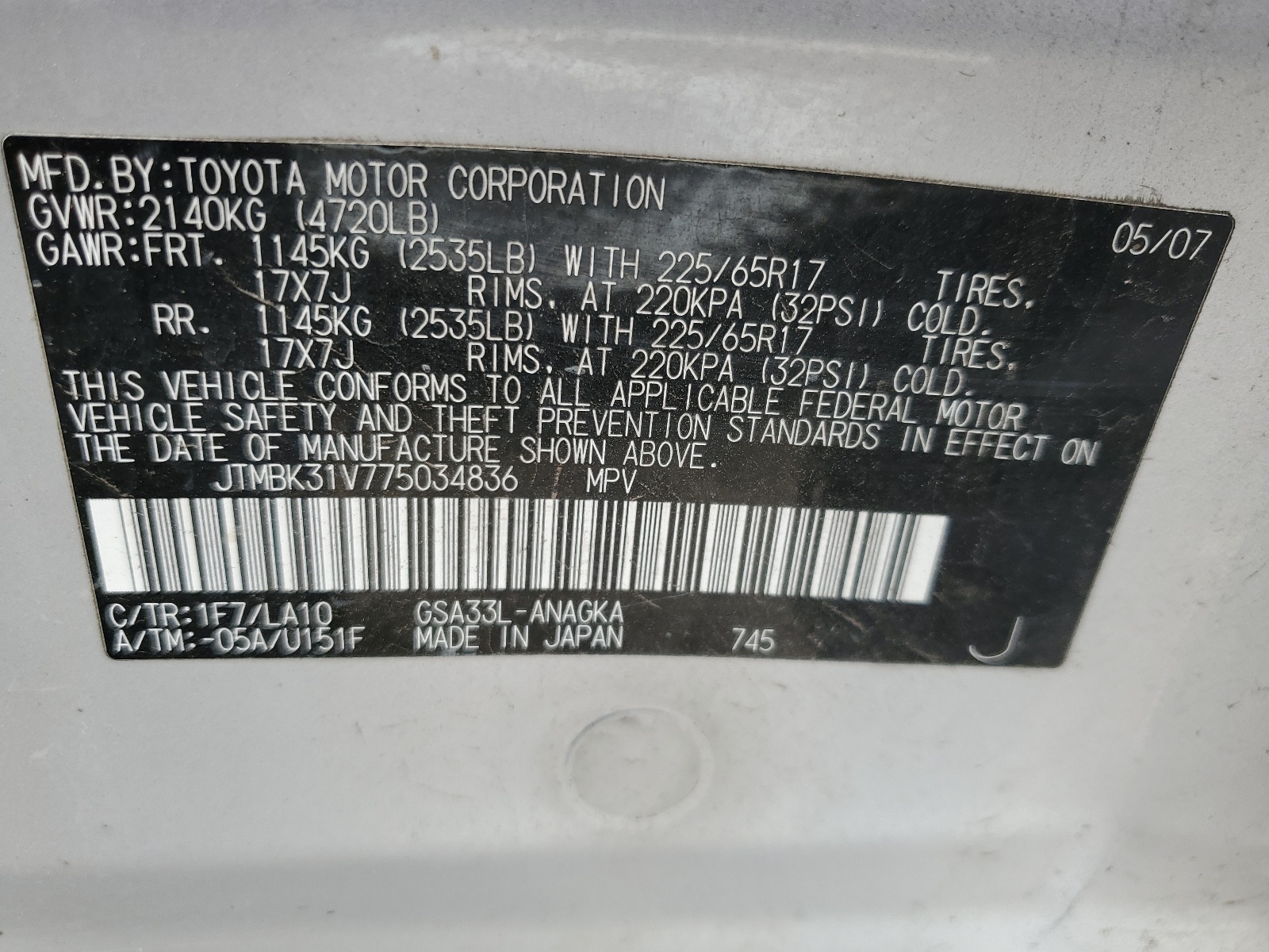 JTMBK31V775034836 2007 Toyota Rav4 Limited