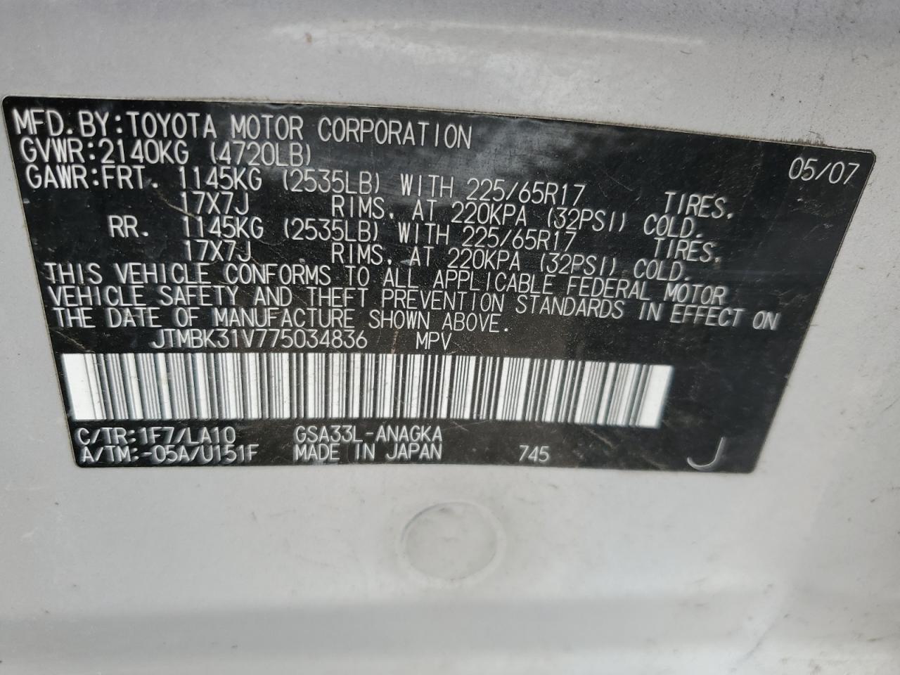 2007 Toyota Rav4 Limited VIN: JTMBK31V775034836 Lot: 62107704