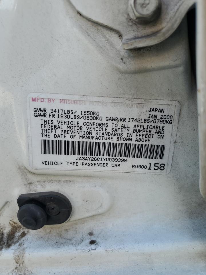 JA3AY26C1YU039399 2000 Mitsubishi Mirage De