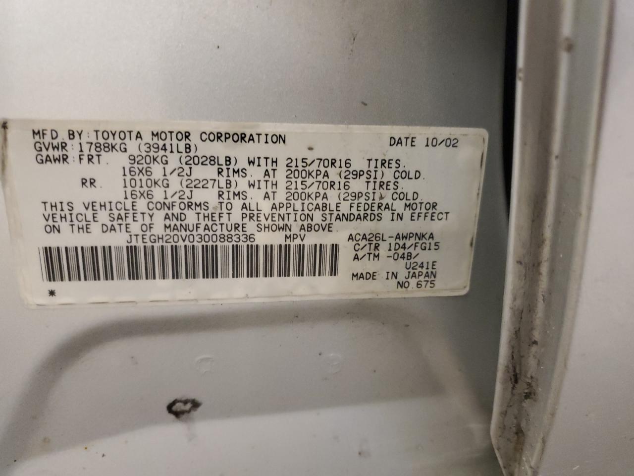 2003 Toyota Rav4 VIN: JTEGH20V030088336 Lot: 65863004