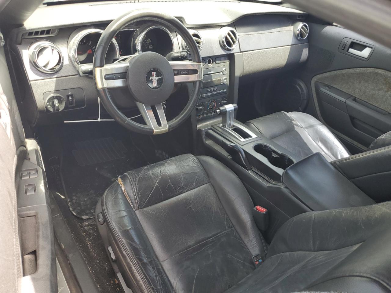 2008 Ford Mustang VIN: 1ZVHT84N685204165 Lot: 65668594