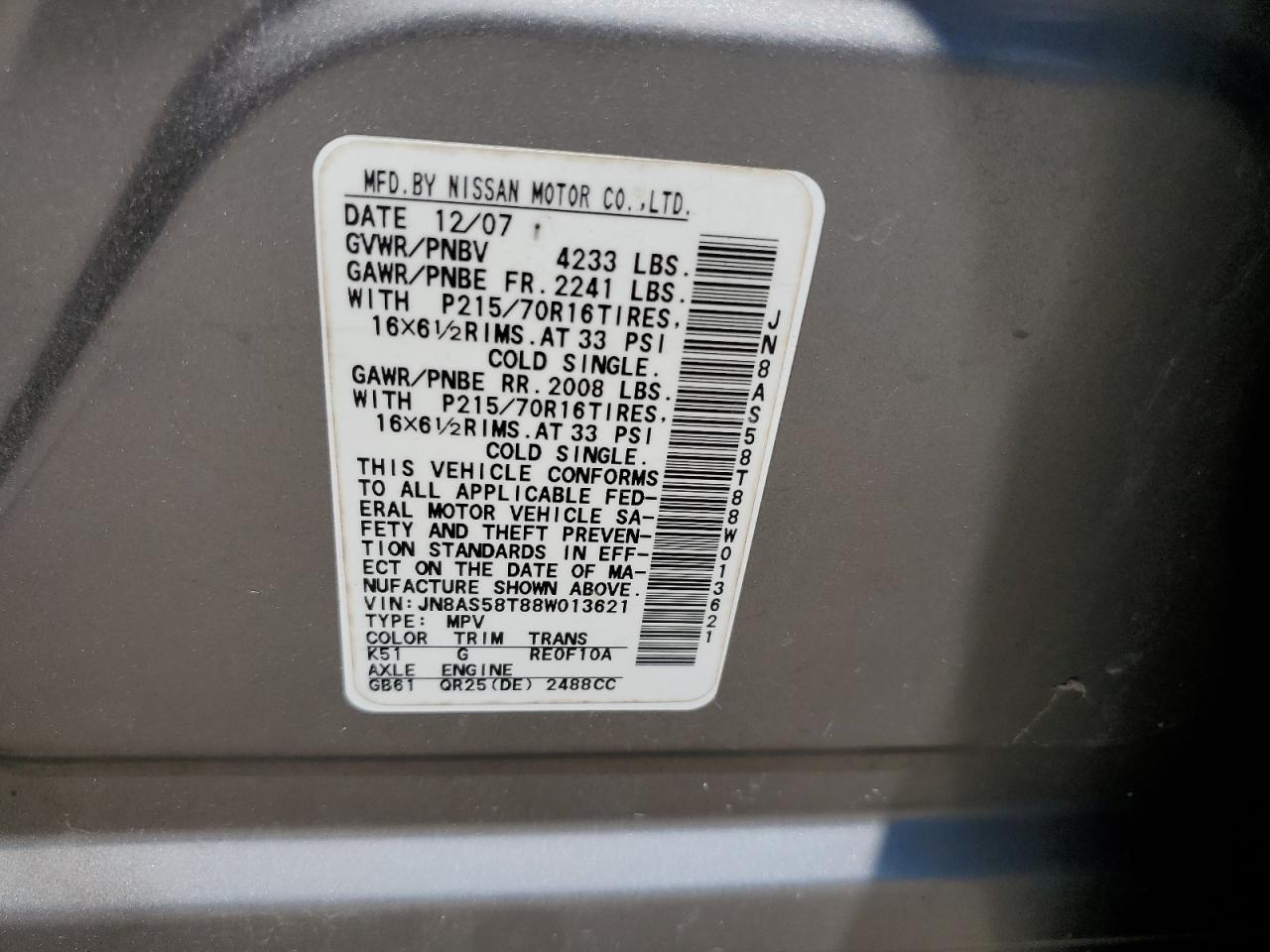 2008 Nissan Rogue S VIN: JN8AS58T88W013621 Lot: 65983674