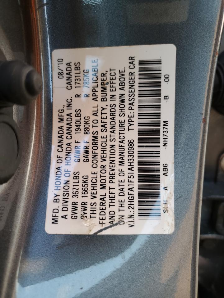 2HGFA1F51AH330986 2010 Honda Civic Lx