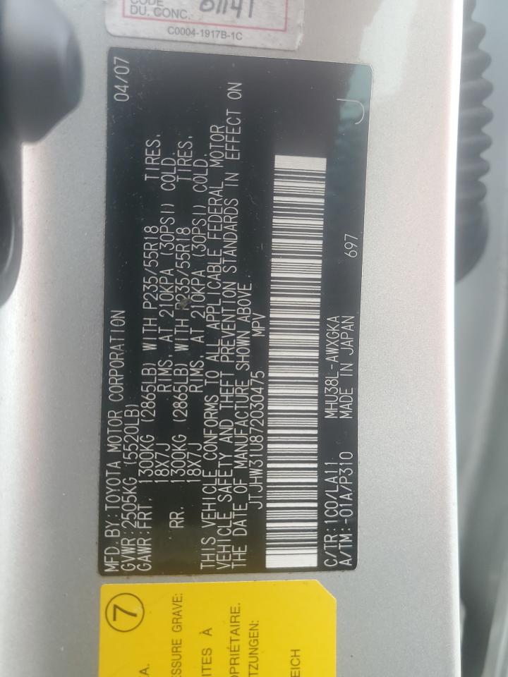 2007 Lexus Rx 400H VIN: JTJHW31U872030475 Lot: 67326884