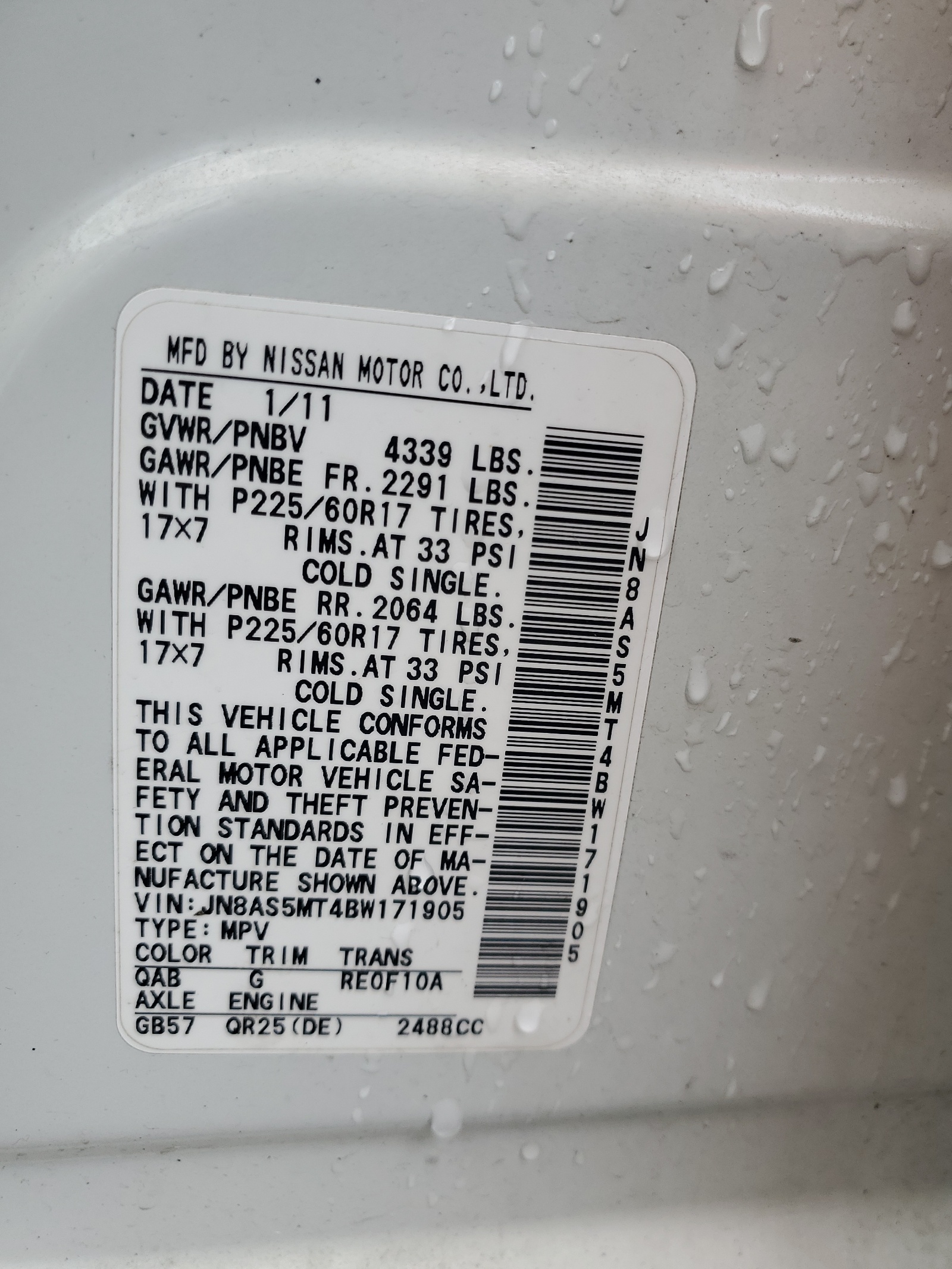 JN8AS5MT4BW171905 2011 Nissan Rogue S