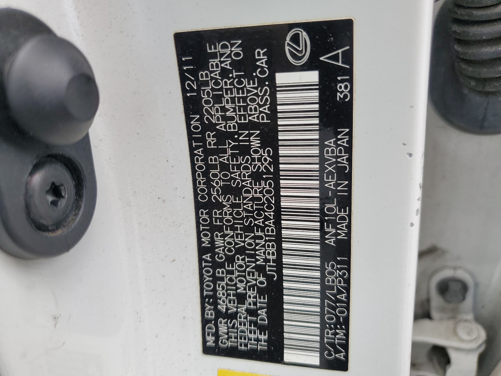 JTHBB1BA4C2051295 2012 Lexus Hs 250H