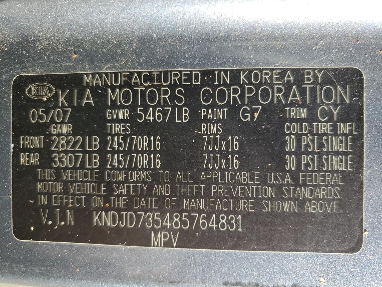 2008 Kia Sorento Ex VIN: KNDJD735485764831 Lot: 65621894