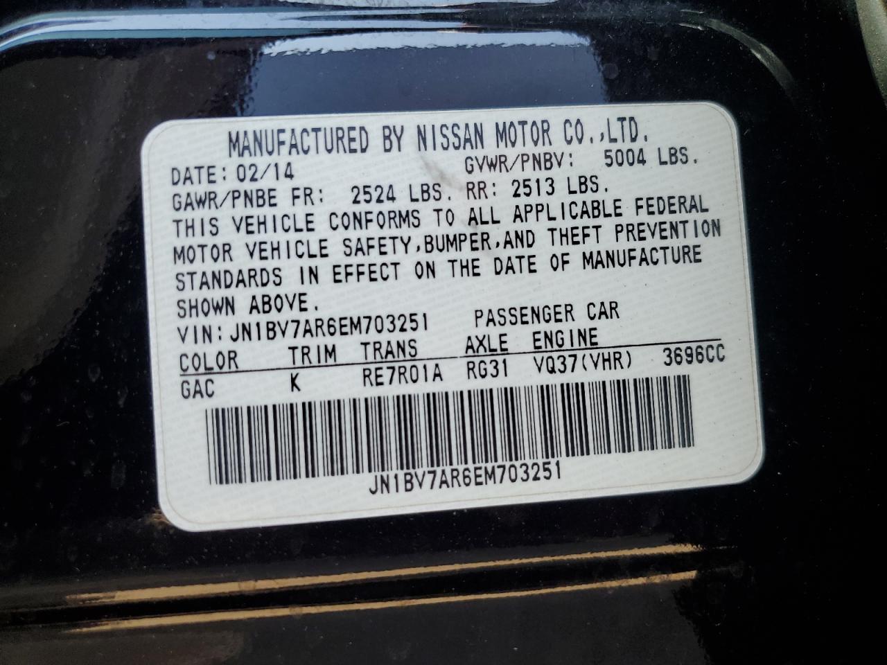 JN1BV7AR6EM703251 2014 Infiniti Q50 Base