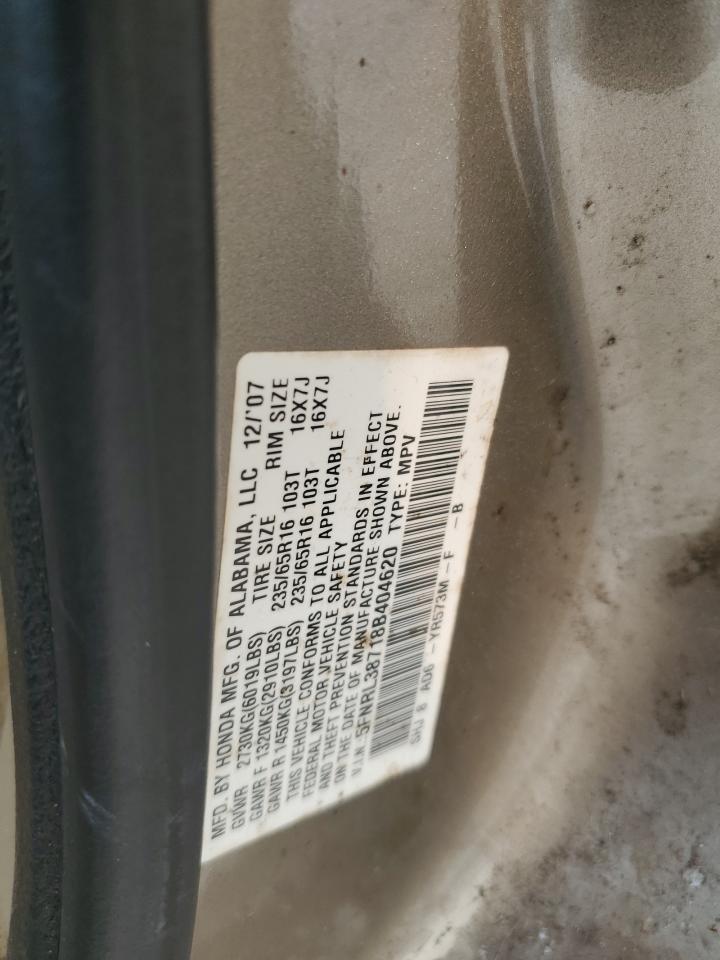 5FNRL38718B404620 2008 Honda Odyssey Exl