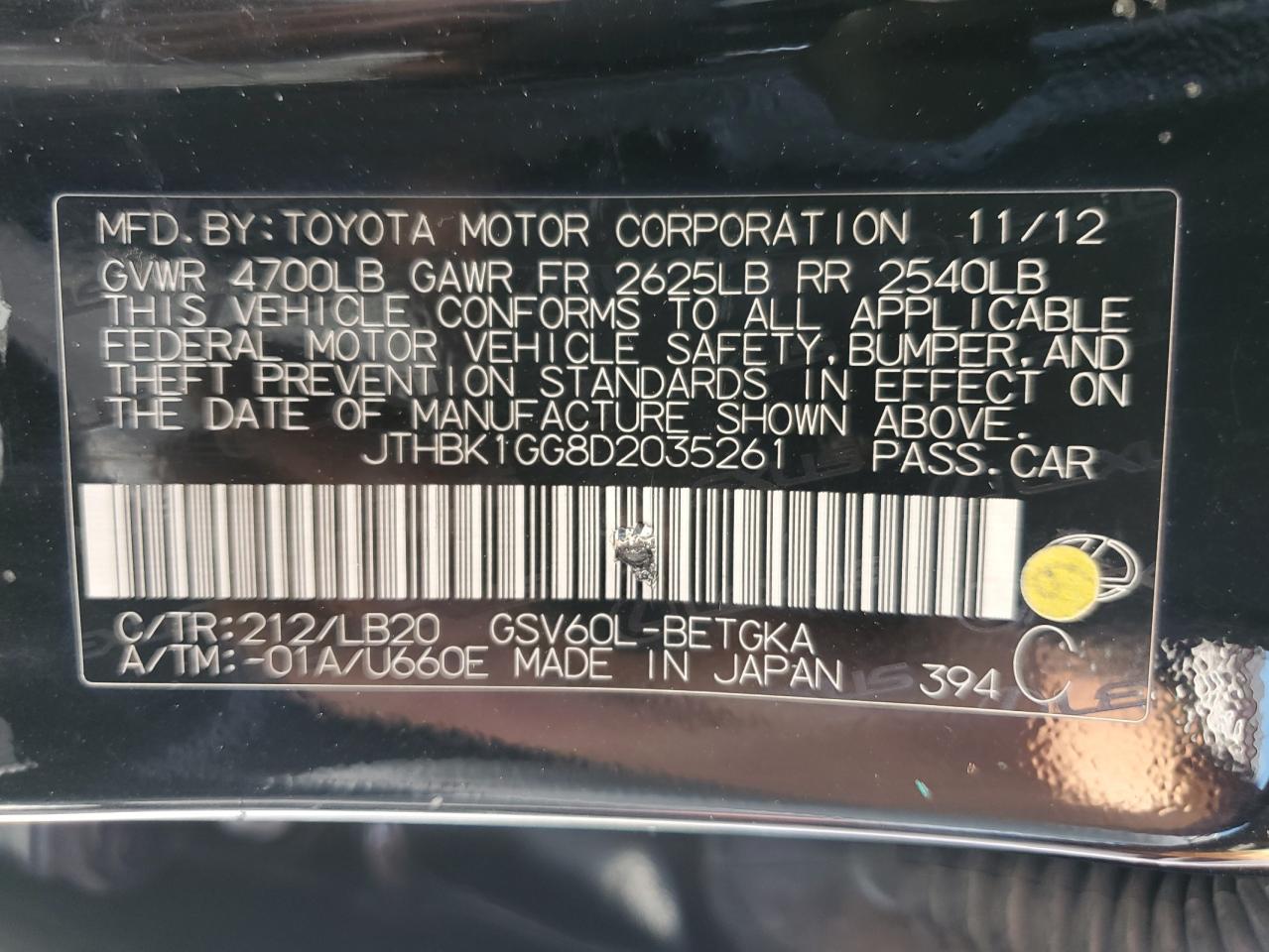 2013 Lexus Es 350 VIN: JTHBK1GG8D2035261 Lot: 66212214