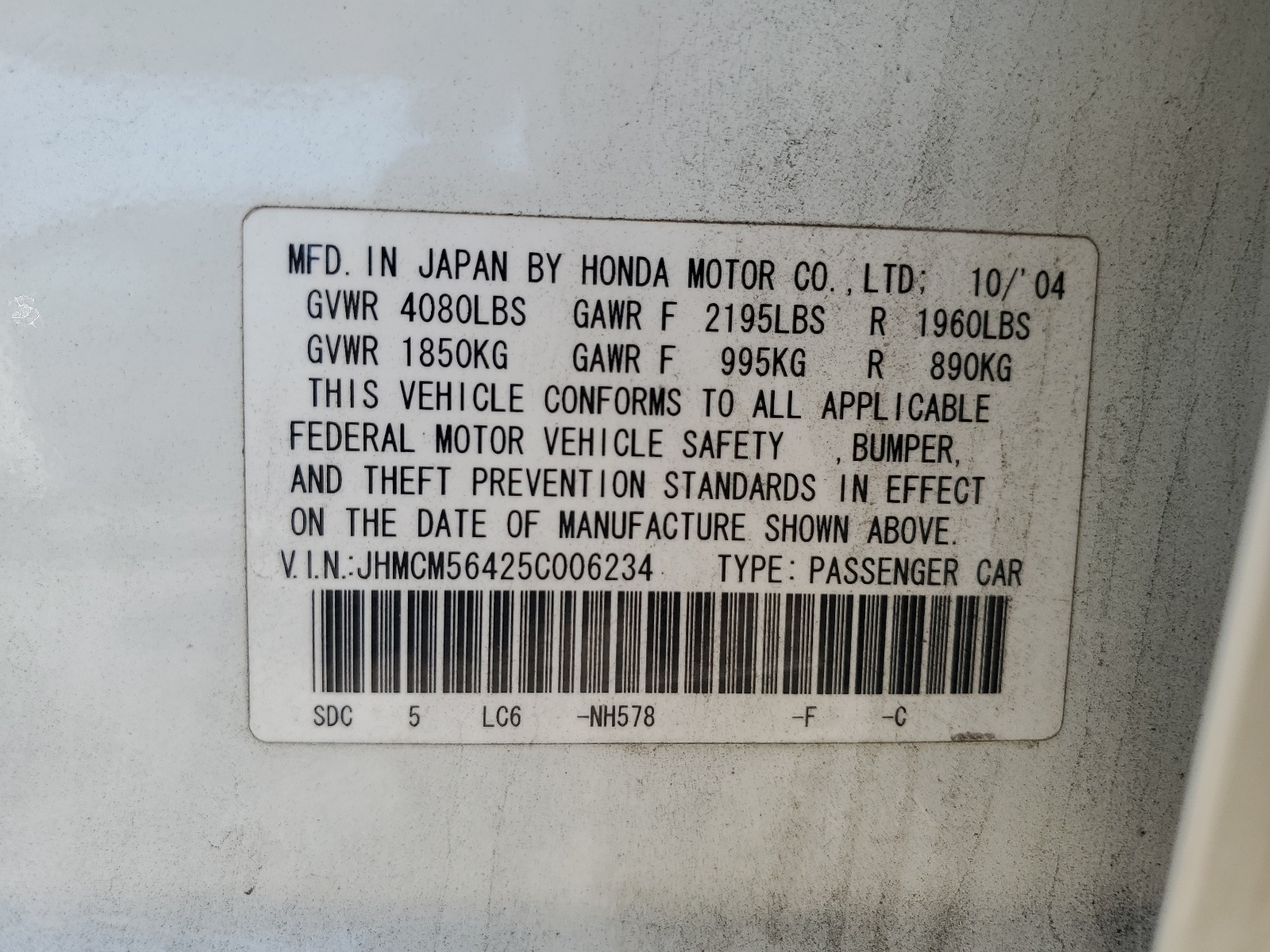 JHMCM56425C006234 2005 Honda Accord Lx