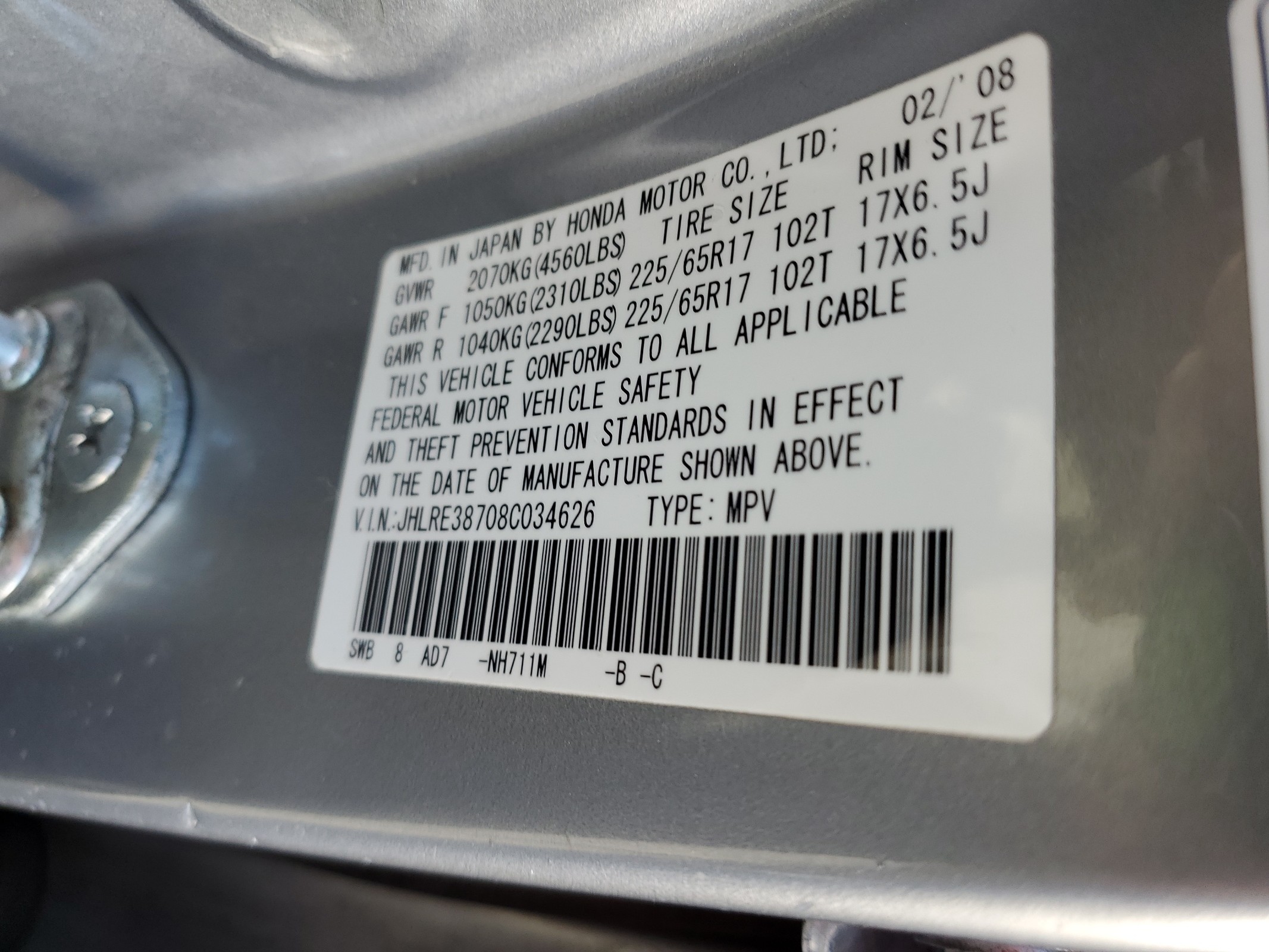 JHLRE38708C034626 2008 Honda Cr-V Exl