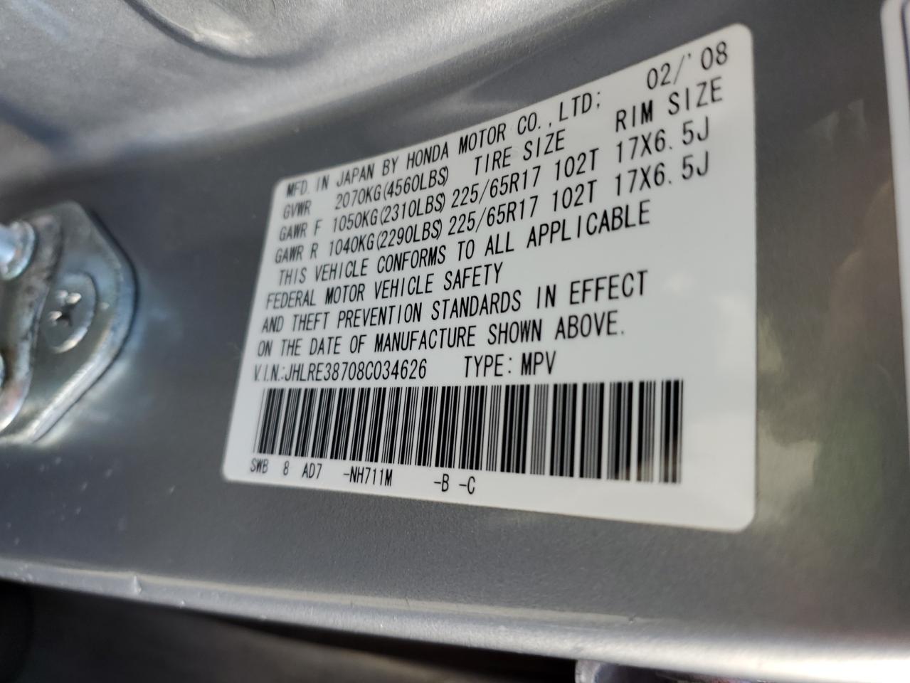 2008 Honda Cr-V Exl VIN: JHLRE38708C034626 Lot: 66236924