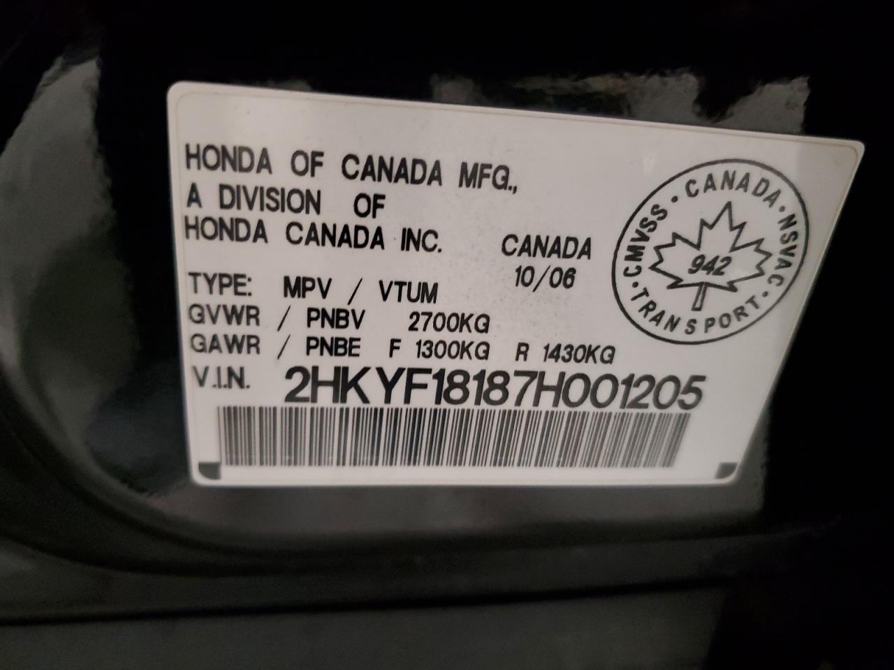 2007 Honda Pilot Lx VIN: 2HKYF18187H001205 Lot: 69092164