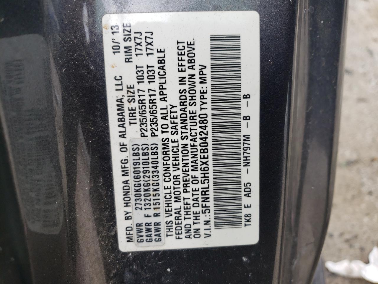 2014 Honda Odyssey Exl VIN: 5FNRL5H6XEB042480 Lot: 66496814