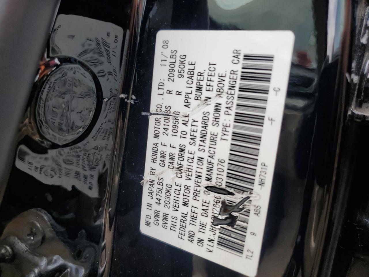 JH4CU26669C031076 2009 Acura Tsx