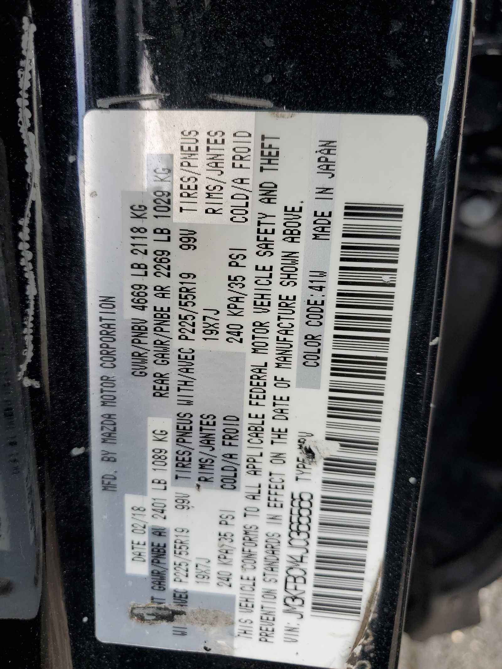 JM3KFBCM4J0365565 2018 Mazda Cx-5 Touring