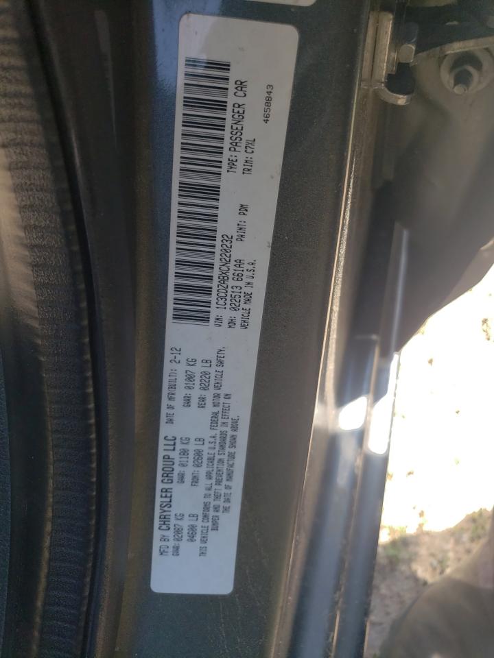 2012 Dodge Avenger Se VIN: 1C3CDZABXCN220232 Lot: 60322874