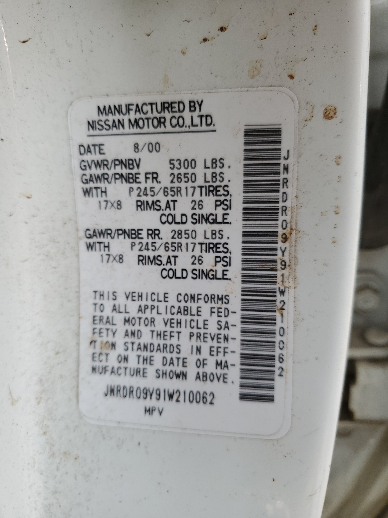 JNRDR09Y91W210062 2001 Infiniti Qx4