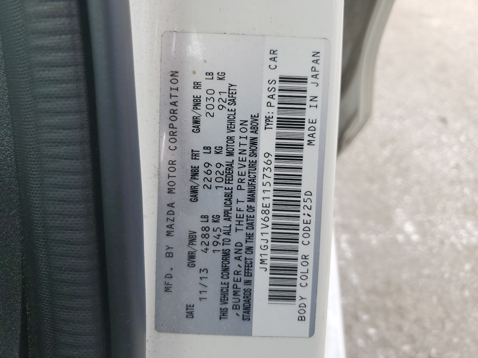 JM1GJ1V68E1157369 2014 Mazda 6 Touring