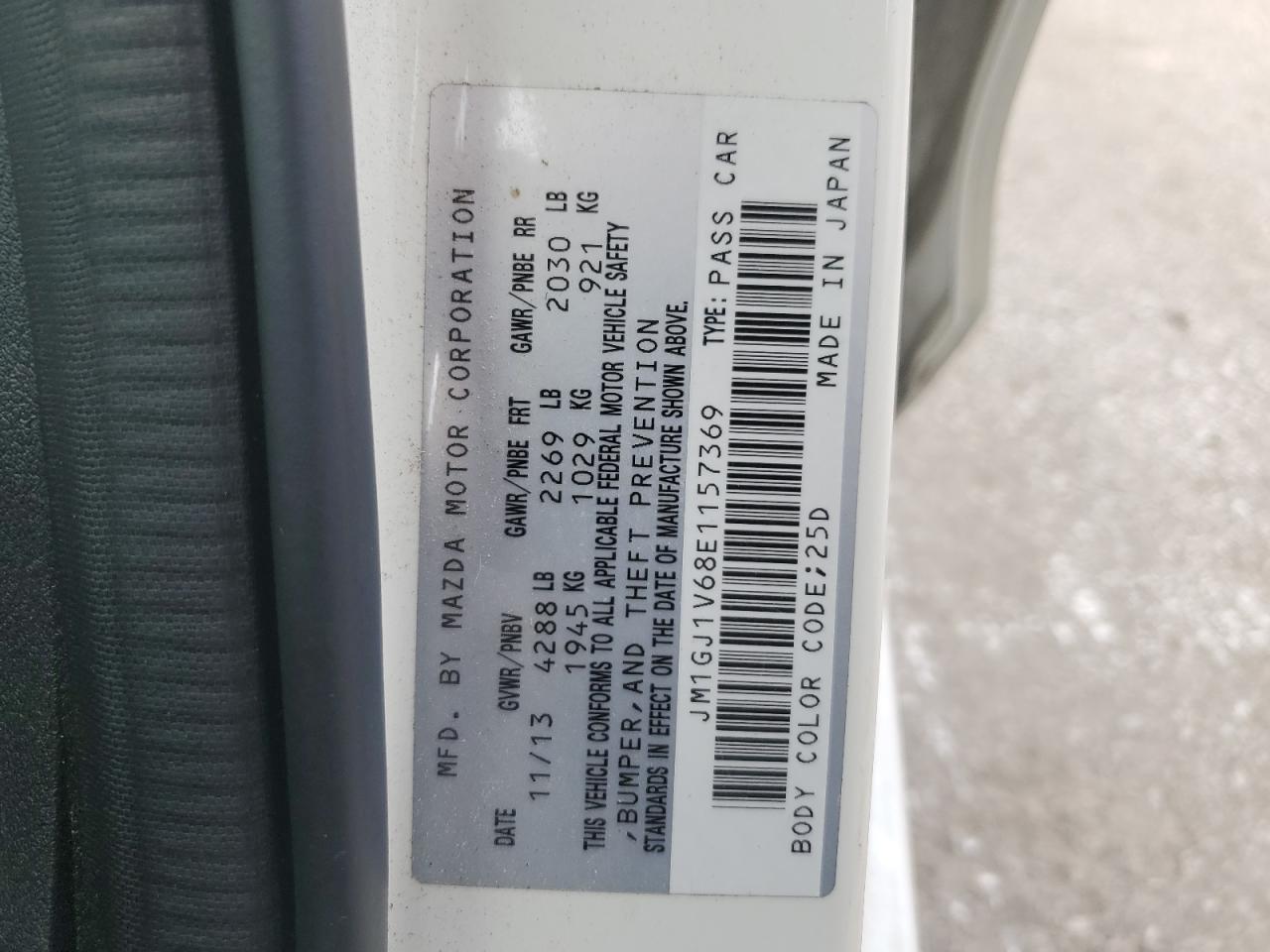 2014 Mazda 6 Touring VIN: JM1GJ1V68E1157369 Lot: 65936514