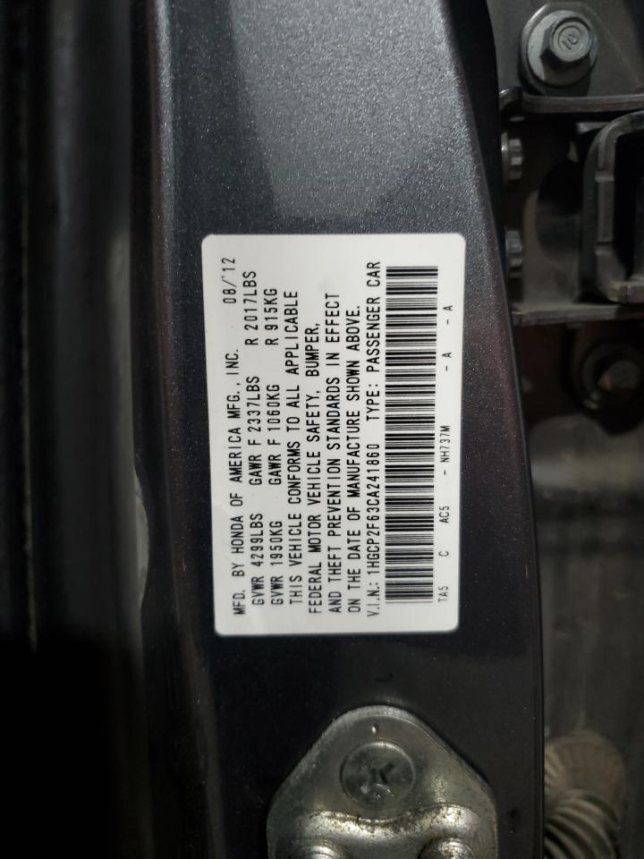 2012 Honda Accord Se VIN: 1HGCP2F63CA241860 Lot: 69674024