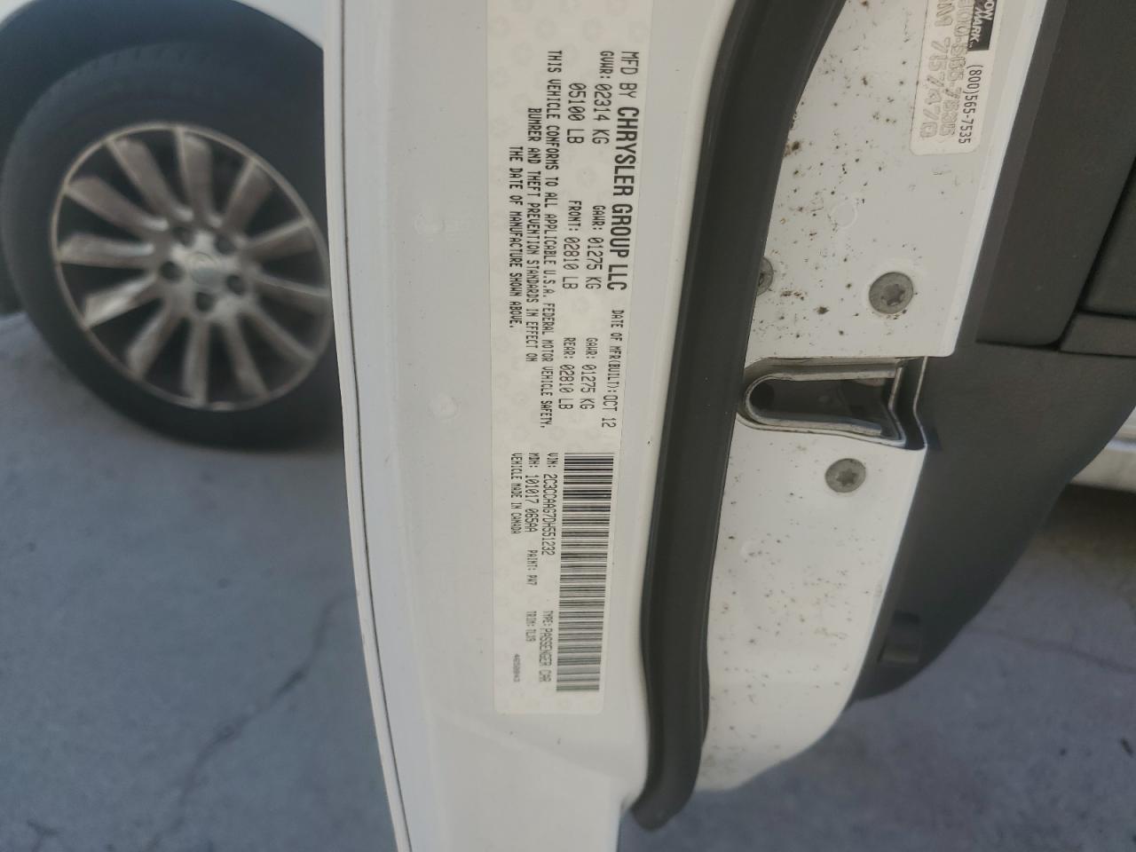 2013 Chrysler 300 VIN: 2C3CCAAG7DH551232 Lot: 65923934