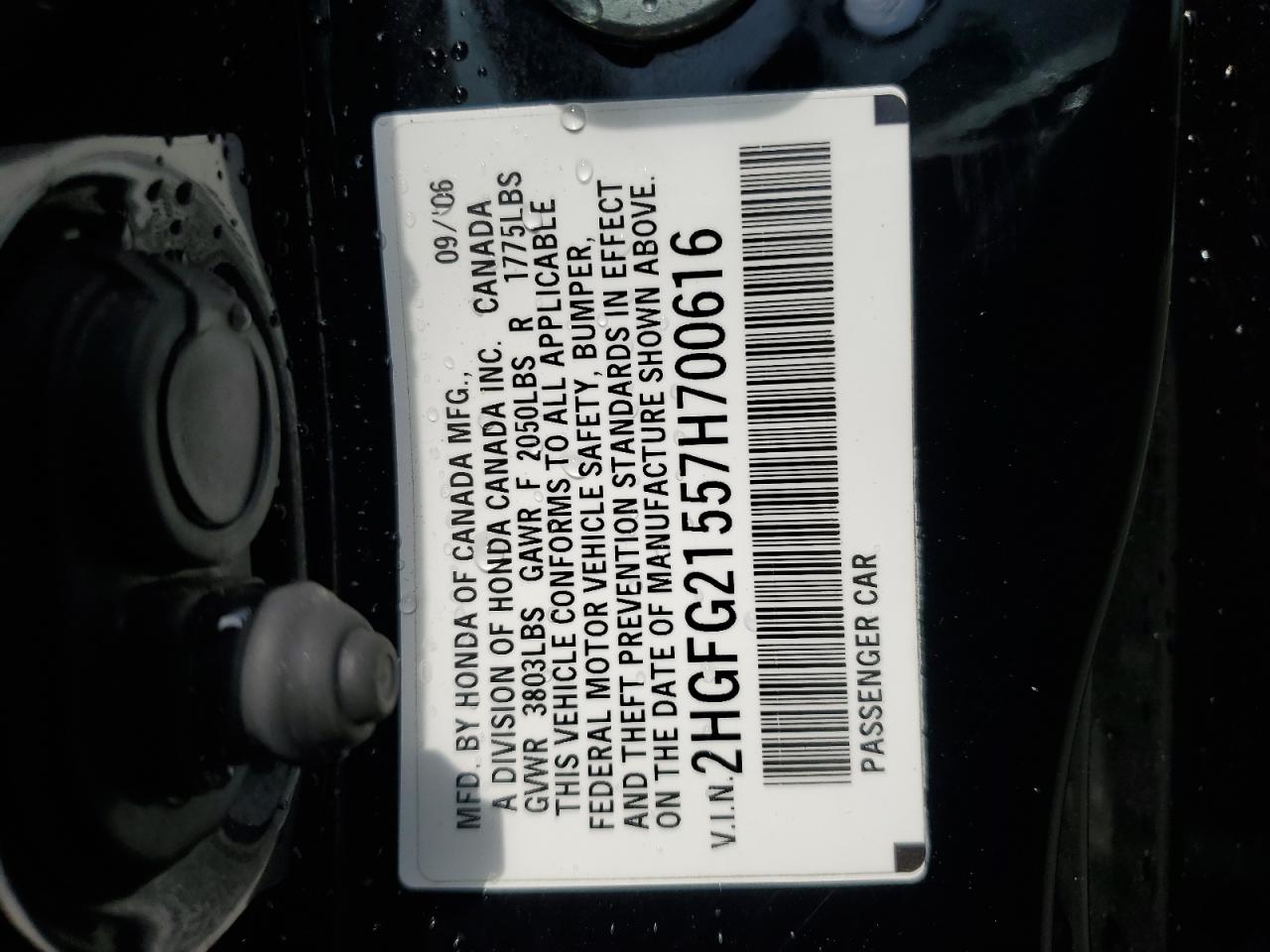 2HGFG21557H700616 2007 Honda Civic Si