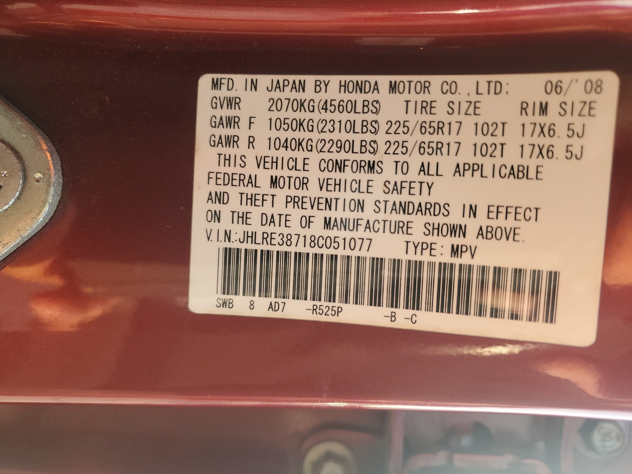 JHLRE38718C051077 2008 Honda Cr-V Exl